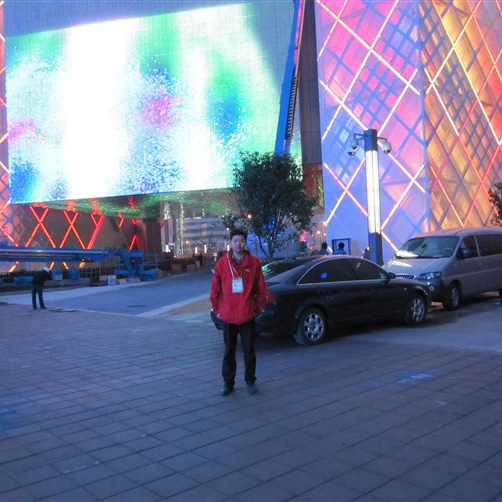世博會(huì).jpg